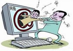 患了网络成瘾症如何治疗