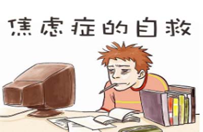 产生精神分裂的原因是什么?