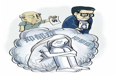 诱发抑郁症的原因是什么呢?
