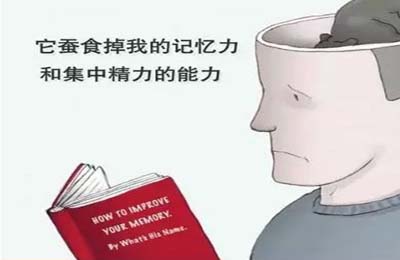 女性失眠要如何改善?