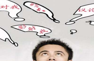 抑郁症的出现究竟是什么原因造成的?