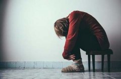 出现抑郁症这种情况后我们要如何护理?